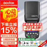神牛V860III三代机顶闪光灯单反微单热靴闪光灯单反机顶灯高速同步离机TTL自动测光锂电机顶灯尼康版