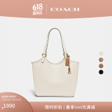 蔻驰（COACH）经典标志DAY 托特包单肩包大容量复古斜挎包夏季女包 B4/粉笔白色