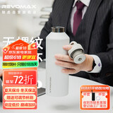 REVOMAX锐虎大容量保温保冷杯男女士学生户外运动军训水杯950ml-动感白