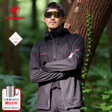 猛犸象（MAMMUT）【红标7代】Ultimate VII 男士户外防风防泼水弹力外套夹克软壳 黑色 L