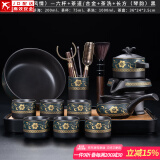 正扬石磨自动茶具套装家用亚光西域风情懒人泡茶壶冲茶器复古功夫陶瓷 亚光(风情)六杯+茶道洗+长琴黑