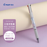 百乐（PILOT）Juice up 音乐时光系列三色中性笔0.4多功能按动笔签字笔水性笔文具 闪光的预感 LKJP3-S4M23-WGG