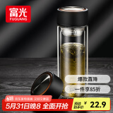 富光男女士双层玻璃杯 支持团购经典简约304茶隔水杯子便携创意泡茶杯