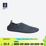 迪卡侬（DECATHLON）沙滩鞋男涉水鞋女户外徒步溯溪鞋涉水游泳鞋防割防滑鞋SUBEA 深灰色（建议拍大一码） 44-45