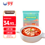 箩箩贵州红酸汤鱼酸菜鱼480g 鲜活黑鱼片火锅食材 海鲜预制菜肴即食