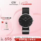 丹尼尔惠灵顿（DanielWellington）DW手表北欧风简约男士腕表40mm尼龙带石英表520礼物DW00100149