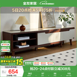 全友家居现代简约客厅家具小户型可伸缩长方形钢化玻璃高脚电视机柜子