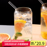 拜杰玻璃杯杯子冷饮可乐果汁杯乐扣杯高硼硅玻璃水杯500ML可乐杯+吸管