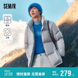 森马[23款云朵三防]羽绒服男冬外套上衣109723113215