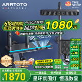 ARRTOTO官方恒温淋浴花洒套装全铜主体枪灰家用数显空气注入花洒全套喷头 6026-枪灰【数显恒温】花洒套装