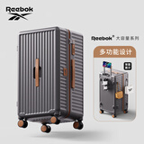 Reebok锐步行李箱PC拉杆箱多功能大容量旅行密码箱皮箱子英灰棕26英寸