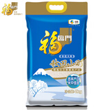 福临门 年货 东北大米 秋田小町 8斤/袋