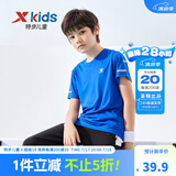 特步（XTEP）童装儿童夏季短袖针织衫短T中大童男童透气速干运动休闲T恤 皇家蓝【9005】 150 cm