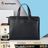暇步士（Hush Puppies）男士公文包头层牛皮大容量办公商务休闲男士真皮出差手提包电脑包 手提包 HA-1811805W-571 可装下笔记本电脑13.6英寸