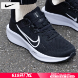 耐克（NIKE）男鞋 25夏季新款运动鞋子男缓震休闲鞋网面登山鞋透气跑步鞋男士 【热销款】QUEST 6-软弹减震/晒图退10 42 （内长265mm）