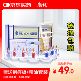 康祝拔罐器家用套装夏季去湿气加厚真空抽气罐中医美容院祛湿拔火罐