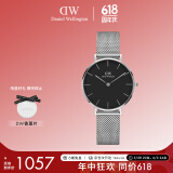 丹尼尔惠灵顿（DanielWellington）DW流金女表32mm金属表带欧美表女士手表520礼物送女友DW00100162