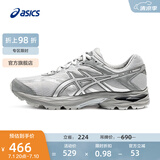 亚瑟士ASICS男鞋网面跑步鞋缓震跑鞋透气舒适运动鞋 GEL-FLUX 4 灰色 41.5