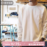 马登工装 美式宽松重磅纯棉圆领长袖磨毛T恤内搭纯色打底衫卫衣男春季 米白色 M 130-145斤
