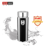 思宝保温杯方舟S7/S8男女士304不锈钢真空泡茶杯子商务办公水杯 黑色450ml