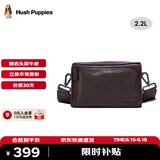 暇步士（Hush Puppies）男士单肩包斜挎包新款时尚户外通勤真皮邮差包牛皮小背包送男友 咖色HA-2011708W-5010