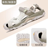 悍途（HUMTTO）夏季新款沙滩凉鞋户外徒步休闲运动包头凉鞋轻便防滑涉水溯溪鞋 米灰/抹茶灰-男 41