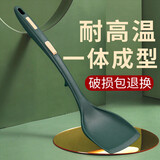 闪闪优品锅铲硅胶铲耐高温厨具套装炒勺炒菜铲不粘锅专用铲子软勺食品级 【实惠款】硅胶铲：耐高温230°C