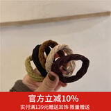 向晚发绳10个装发圈女高马尾加宽头绳女高弹力发绳橡皮筋扎发头绳发饰