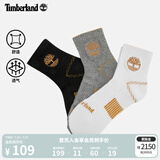 添柏岚（Timberland）官方男款袜子舒适透气3双装中筒袜|A1XEX A1XEXM05/多色 M 22-24CM (M)