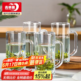 青苹果带把水杯茶杯 扎啤杯啤酒杯 无铅玻璃杯可乐杯饮料杯4只装320ml