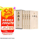三国志（套装共4册 国学典藏版 裴松之注）