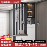 沐希拓鞋柜门口一体柜大容量入户进门客厅鞋柜坐凳衣帽架一体玄关隔断柜 柜体长度100cm高级灰【左边凳】
