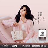 纽芝兰（NUCELLE）沈月同款飞马小托特包2025菜篮子手提通勤女生包包生日礼物