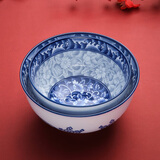 参宝中式复古青花瓷碗釉下彩陶瓷碗吃饭碗家用汤面碗饭盘高档餐具套装 5英寸宫式碗【饭碗/单个装】