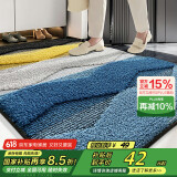 大江地垫入户门脚垫门口地毯进门玄关地垫进户门防滑60x90cm
