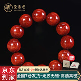 原木匠印度小叶紫檀木手串 佛珠念珠手串 金星高油性高密度老料玻璃底 高油根料满金星 10mm*19颗