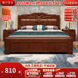 雅华香舍 床 实木床现代中式实木床简约经济型主卧双人床婚床 床【支架结构】 1500*2000