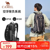 骆驼（CAMEL）登山包户外背包旅行背包登山双肩包徒步背包 2S04001 黑色