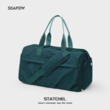 Seafew斜挎运动包健身包男士干湿分离游泳包大容量行李袋手提旅行包女士 孔雀蓝大号-干湿分离/独立鞋仓