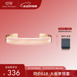 丹尼尔惠灵顿（DanielWellington）DW手镯时尚首饰开口手环情侣对镯520礼物送女友DW00400010