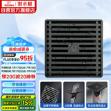 潜水艇（Submarine）MGK50-10不锈钢拉丝地漏枪灰色大排量淋浴防臭地漏四防地漏50管径