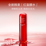 韩束红蛮腰爽肤水补水保湿抗皱胶原弹嫩精华水化妆水护肤品生日礼物女