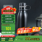 contigo康迪克运动保温杯保龄球杯黑色600ml保温杯304不锈钢HBC-MAT001