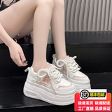 百丽踏2025秋季新款矮子乐8cm增高女鞋小个子厚的底休闲百搭板鞋 白粉 37