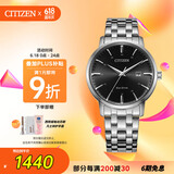 西铁城（CITIZEN）手表男士光动能日韩表日显黑盘钢带学生送礼物父亲节BM7460-88E