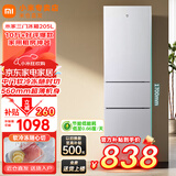 小米米家三门冰箱205升家用宿舍租房小户型电冰箱 多门三开门三温区节能低音 冷冻冷藏中门软冷冻 205升三门冰箱银灰色【租房优选】
