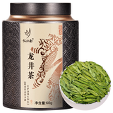 忆江南绿茶钱塘龙井茶叶新茶特级60g明前春茶头采嫩芽自己喝源头直发