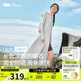 蕉下（beneunder）防晒服加长款女冰丝凉感海边沙滩透气全身防晒AL11724银河灰L