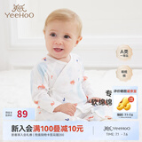 英氏（YEEHOO）婴儿衣服新生儿连体衣男女宝宝纯棉新疆棉婴幼儿居家爬服四季款 气泡【和蛤款】 59cm (建议1-3月 3.5-6.9kg)