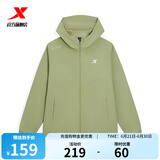 特步防泼水外套新款男夹克上衣跑步训练服户外骑行服双层风衣运动服 雀梅绿-0104 L